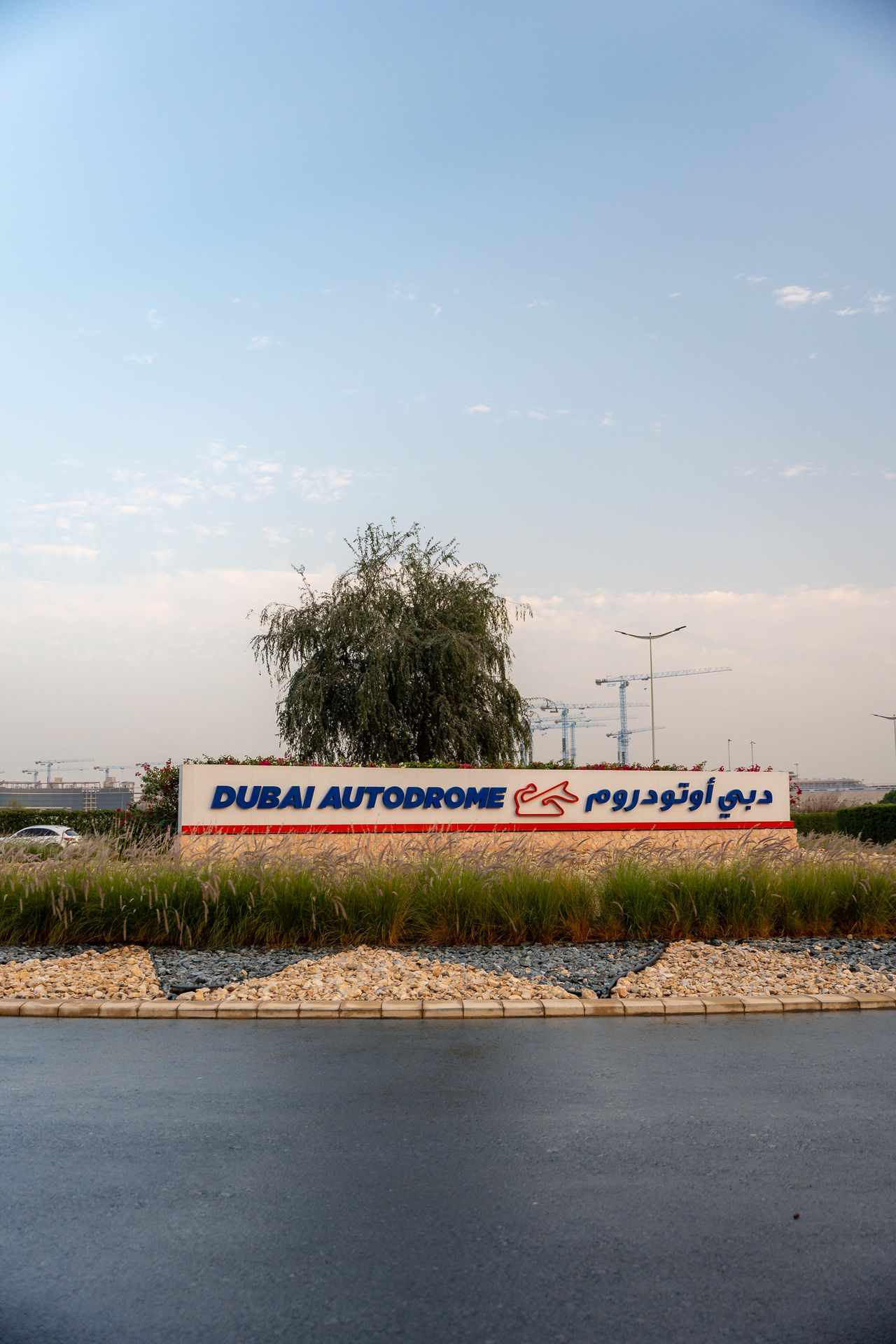 TRACK & TEST DAY I DUBAI AUTODROME I 18 DECEMBER 2025